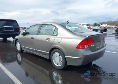 2008 Honda Civic Hybrid из США, поврежденный, VIN JHMFA36288S001879